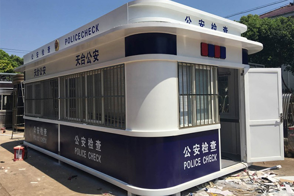 崗?fù)び貌倪x擇有哪些？